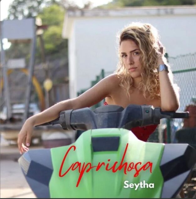 PHOTO-2024-08-12-13-26-10